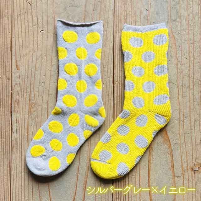 mokono日々のクネクネくつ下みず玉くつ下22-25cm【メール便可】