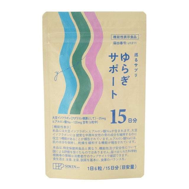 創健社巡るサプリゆらぎサポート15日分/30日分