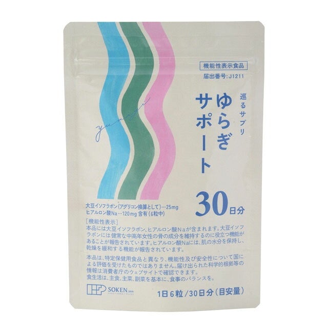 創健社巡るサプリゆらぎサポート15日分/30日分