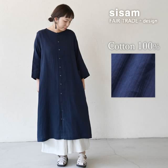 ダブルガーゼ2wayVネックワンピースシサム工房