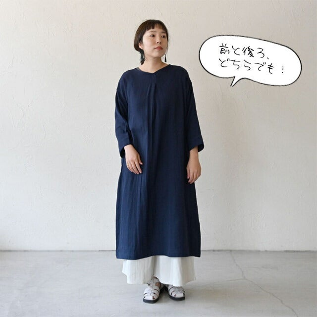ダブルガーゼ2wayVネックワンピースシサム工房