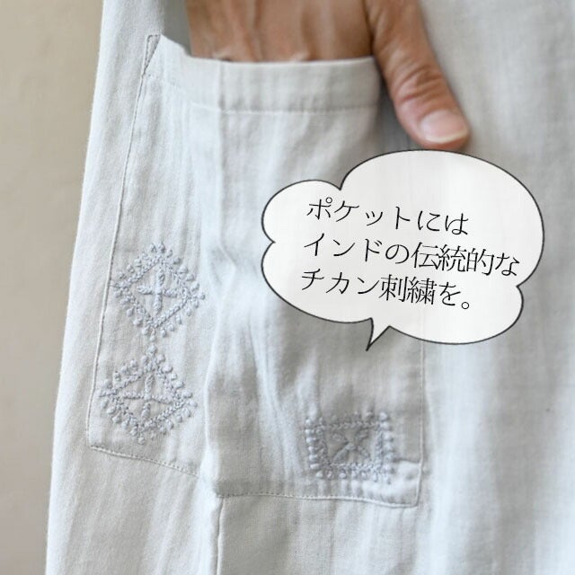 ダブルガーゼ2wayVネックワンピースシサム工房