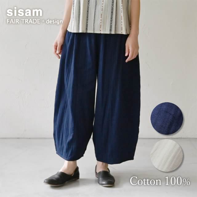 ダブルガーゼファーマーパンツシサム工房