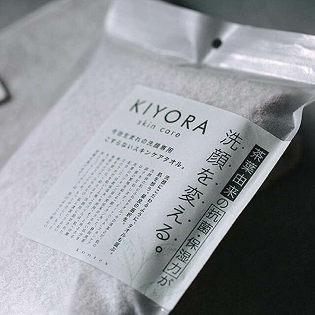 KIYORAskincare(キヨラスキンケア)〔33×100cm〕コンテックス