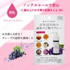 だいじょうぶなもの百年はちみつ液体のど飴スプレー25ml