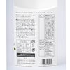 だいじょうぶなもの百年はちみつ液体のど飴スプレー25ml