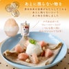 【5%OFF】天然フルーツのかき氷シロップ氷屋さんちの削氷〔けずりひ〕生シロップ業務用【巨峰】1ケース〔1kg×12袋入〕【冷凍】