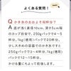 【5%OFF】天然フルーツのかき氷シロップ氷屋さんちの削氷〔けずりひ〕生シロップ業務用【巨峰】1ケース〔1kg×12袋入〕【冷凍】