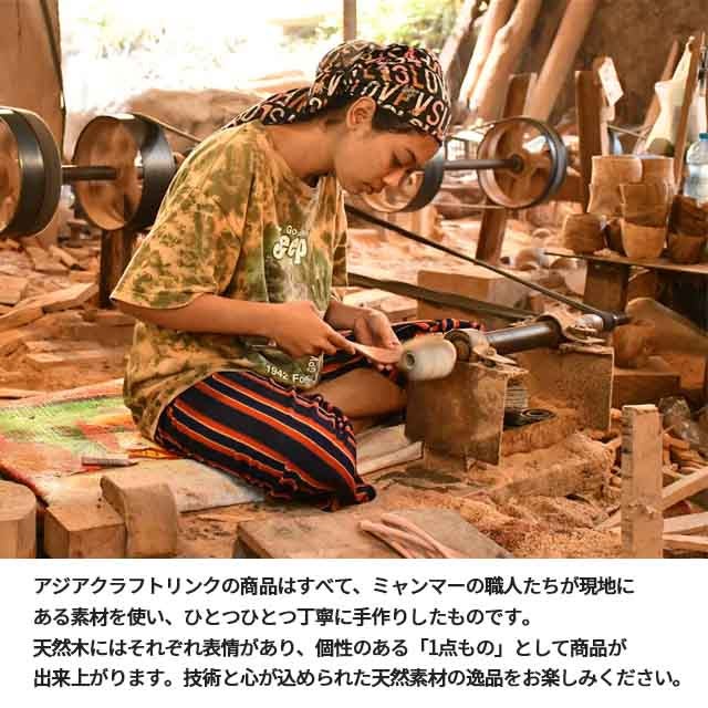 箸置き豆アジアクラフトリンク