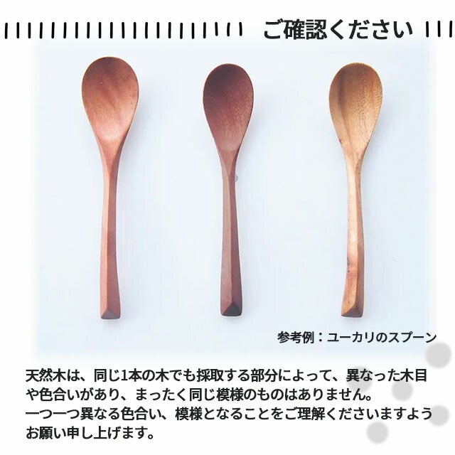 お玉Mサイズ合歓の木アジアクラフトリンク