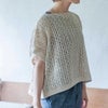 2wayリラックスプルオーバーナチュラルシサム工房
