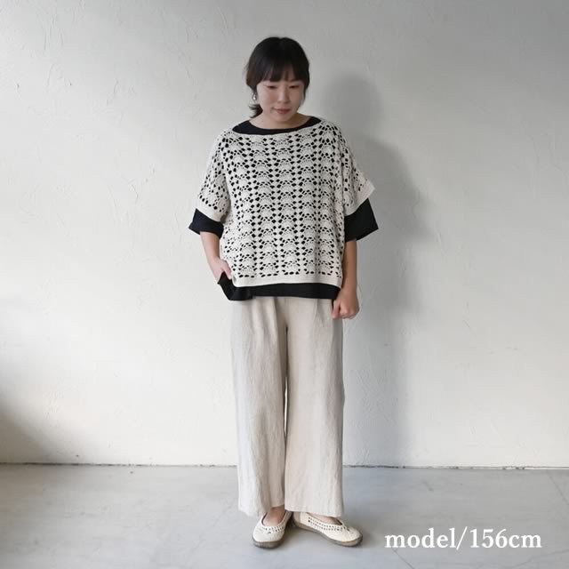 2wayリラックスプルオーバーナチュラルシサム工房