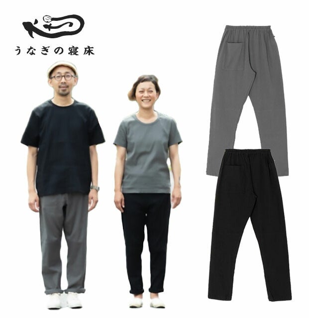 国産もんぺMONPEsteteco.com高島ちぢみうなぎの寝床