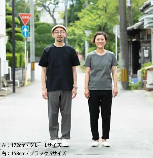 国産もんぺMONPEsteteco.com高島ちぢみうなぎの寝床