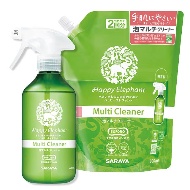 ハッピーエレファント泡マルチクリーナー(本体400ml・詰替え800ml)サラヤ