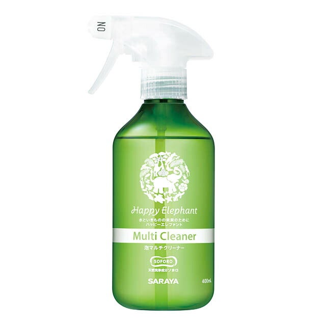 ハッピーエレファント泡マルチクリーナー(本体400ml・詰替え800ml)サラヤ