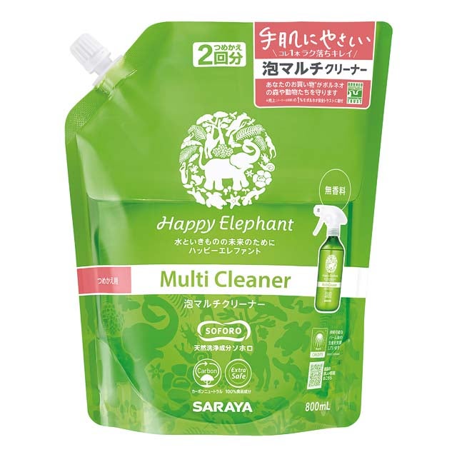 ハッピーエレファント泡マルチクリーナー(本体400ml・詰替え800ml)サラヤ