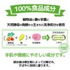ハッピーエレファント泡マルチクリーナー(本体400ml・詰替え800ml)サラヤ