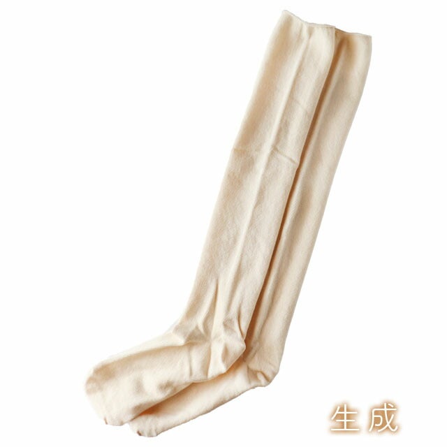 mokono日々のクネクネくつ下毎日のくつ下.CL丈22-26cm【メール便可】