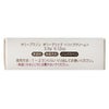 オリーブマノンオリーブリップ3.5g【メール便可】
