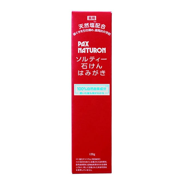 太陽油脂パックスナチュロンソルティー石けんはみがき120g