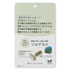 だいじょうぶなもの隠岐の西ノ島ツルアラメサプリメント24.2g（403mg×60粒）