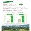 生モリンガパウダー90g【2点までメール便可】
