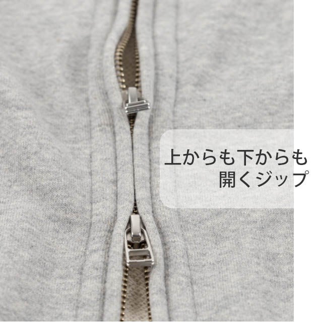 thinkfutuパーカー裏毛〔杢グレー/ネイビー〕Mサイズうなぎの寝床