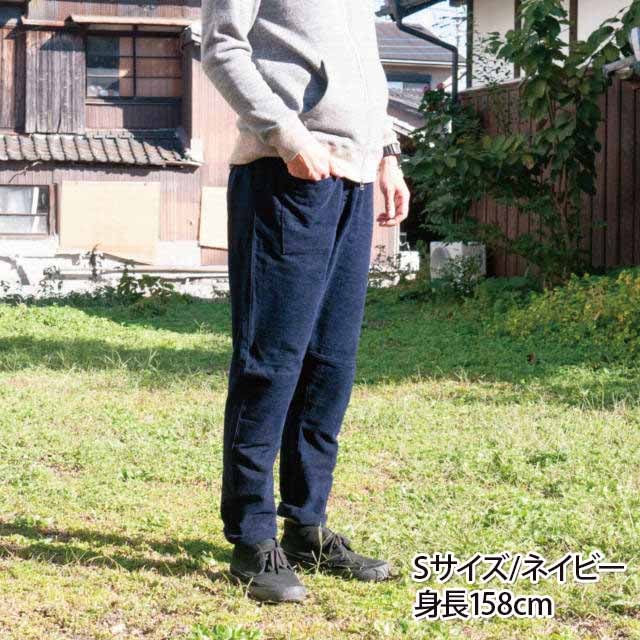 国産もんぺMONPE綿モールMUJI〔無地/秋冬/久留米絣〕うなぎの寝床