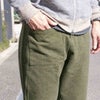 国産もんぺMONPE綿モールMUJI〔無地/秋冬/久留米絣〕うなぎの寝床