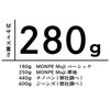 国産もんぺMONPE綿モールMUJI〔無地/秋冬/久留米絣〕うなぎの寝床