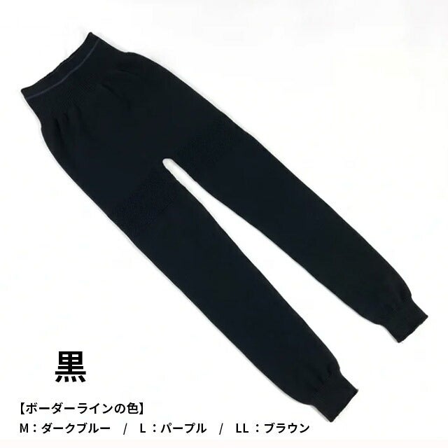 大法紡績大法紡績冷えとりスパッツ〔シルク&コットン〕M/L/LL日本製