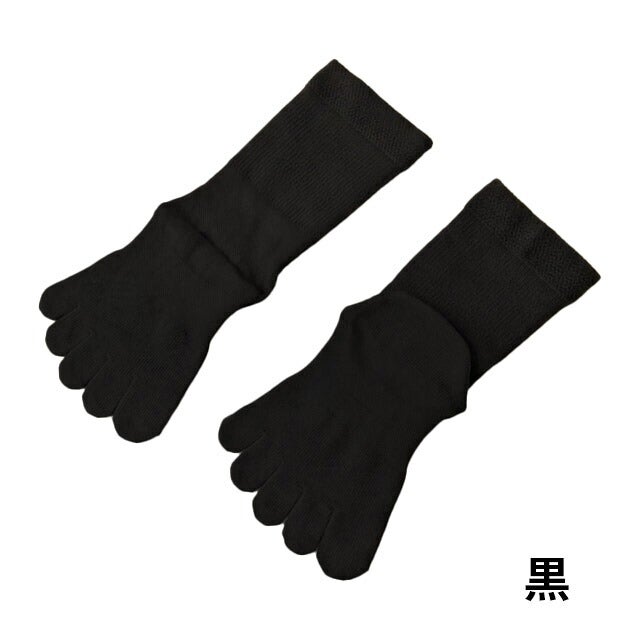 【モデルチェンジ】大法紡績絹木綿靴下〔5本指〕M・L・LLサイズ【メール便可】☆