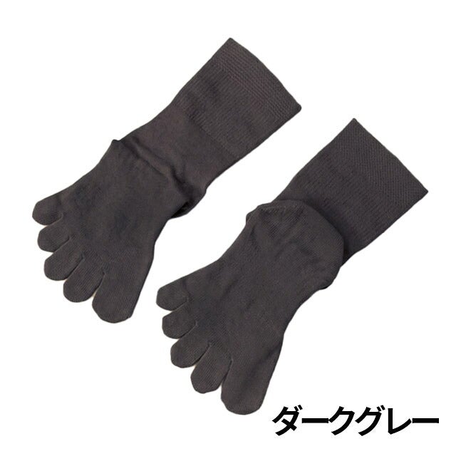【モデルチェンジ】大法紡績絹木綿靴下〔5本指〕M・L・LLサイズ【メール便可】☆