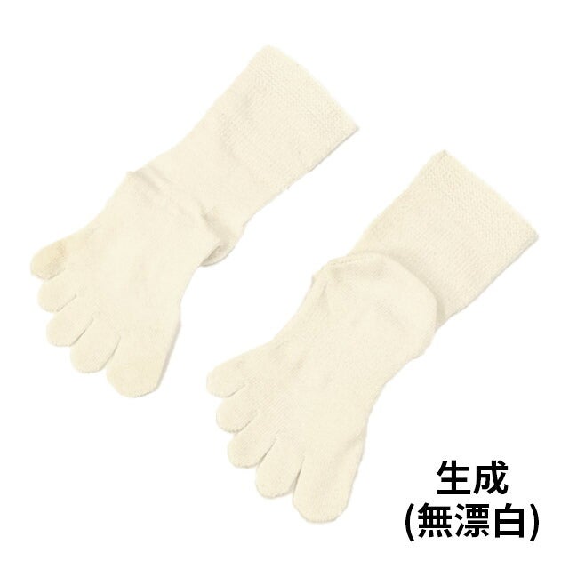 【モデルチェンジ】大法紡績絹木綿靴下〔5本指〕M・L・LLサイズ【メール便可】☆