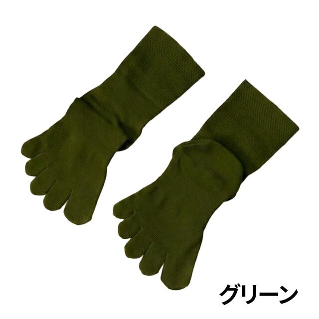 【モデルチェンジ】大法紡績絹木綿靴下〔5本指〕M・L・LLサイズ【メール便可】☆