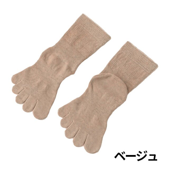 【モデルチェンジ】大法紡績絹木綿靴下〔5本指〕M・L・LLサイズ【メール便可】☆