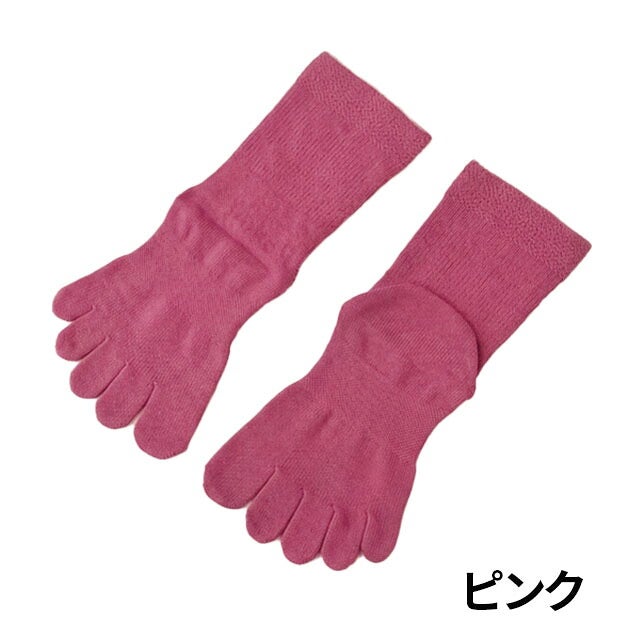 【モデルチェンジ】大法紡績絹木綿靴下〔5本指〕M・L・LLサイズ【メール便可】☆