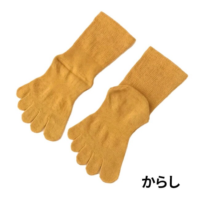 【モデルチェンジ】大法紡績絹木綿靴下〔5本指〕M・L・LLサイズ【メール便可】☆