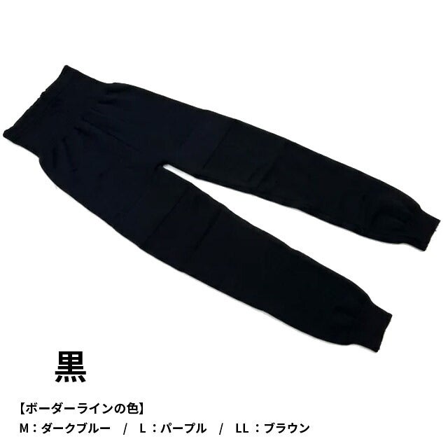 大法紡績冷えとりスパッツ〔シルク&ウール〕全5色日本製M/L/LL