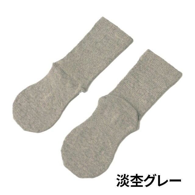 【モデルチェンジ】大法紡績絹木綿靴下〔先丸〕M・L・LLサイズ【メール便可】☆