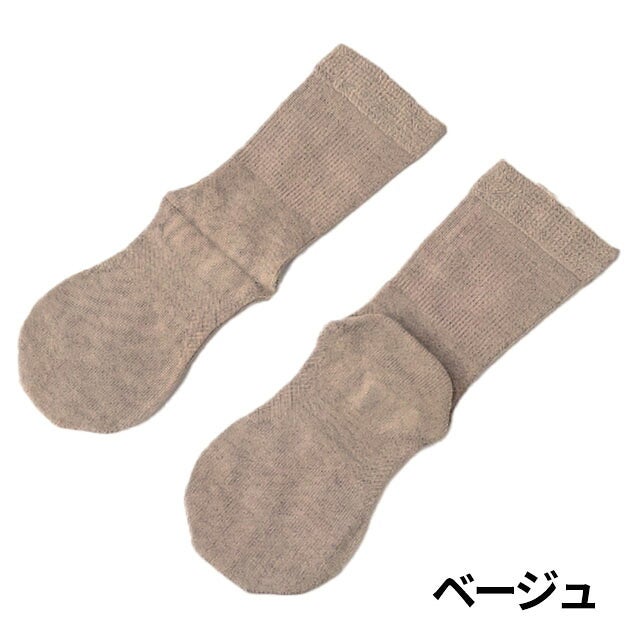【モデルチェンジ】大法紡績絹木綿靴下〔先丸〕M・L・LLサイズ【メール便可】☆