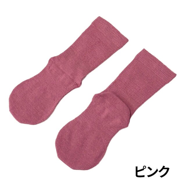 【モデルチェンジ】大法紡績絹木綿靴下〔先丸〕M・L・LLサイズ【メール便可】☆