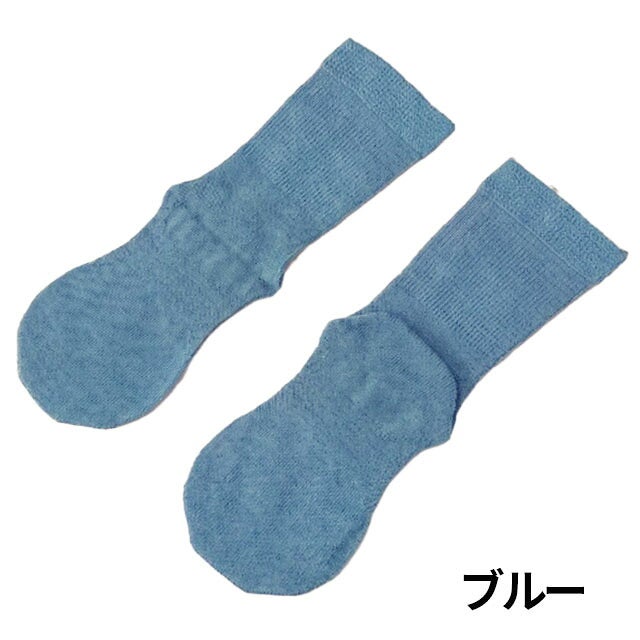 【モデルチェンジ】大法紡績絹木綿靴下〔先丸〕M・L・LLサイズ【メール便可】☆