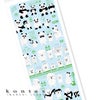 布ごよみタオルてぬぐい【パンダ銭湯】33×100cm【メール便可】コンテックス
