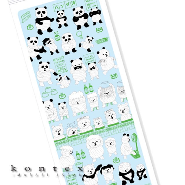 布ごよみタオルてぬぐい【パンダ銭湯】33×100cm【メール便可】コンテックス