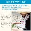 布ごよみタオルてぬぐい【パンダ銭湯】33×100cm【メール便可】コンテックス