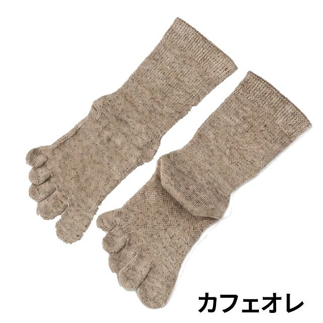 【モデルチェンジ】大法紡績ほっとウォーキング〔シルク&ウール・リネン〕M/L/LLサイズ〔22-24cm、24-26cm、26-28cm〕【メール便可】☆