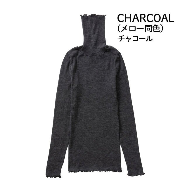me.ミードットメリノウールタートルネックウォッシャブルウールME-23309レディーストップス長袖インナーロングスリーブ下着